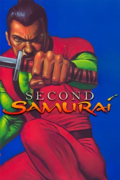 Cover zu SECOND SAMURAI