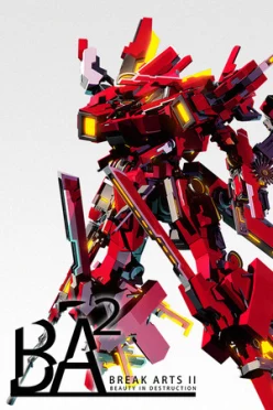 Cover zu BREAK ARTS II