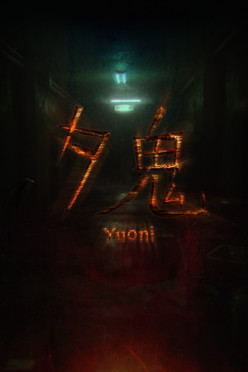 Cover zu Yuoni