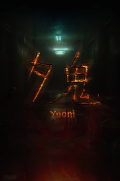 Cover zu YUONI