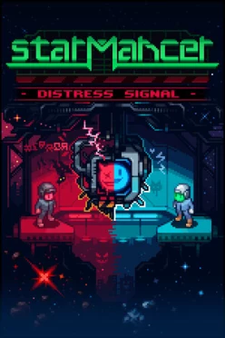 Cover zu STARMANCER
