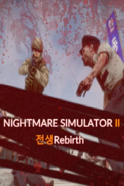 Cover zu NIGHTMARE SIMULATOR 2 REBIRTH