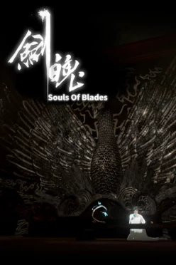 Cover zu JIANPO