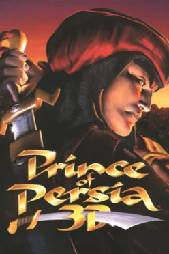 Cover zu PRINCE OF PERSIA 3D