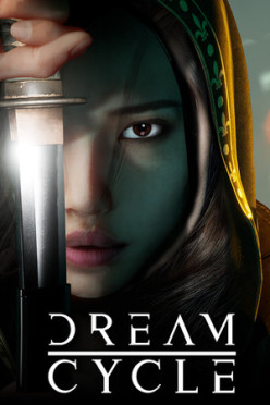 Cover zu Dream Cycle
