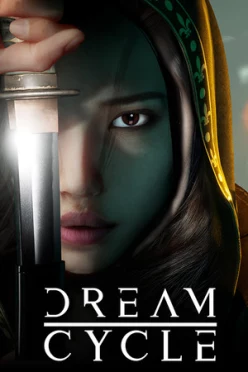 Cover zu DREAM CYCLE