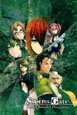 Cover zu STEINS;GATE - LINEAR BOUNDED PHENOGRAM