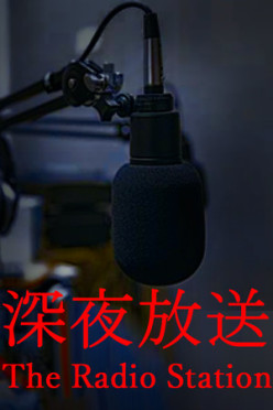 Cover zu The Radio Station