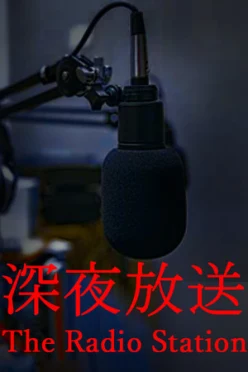 Cover zu THE RADIO STATION