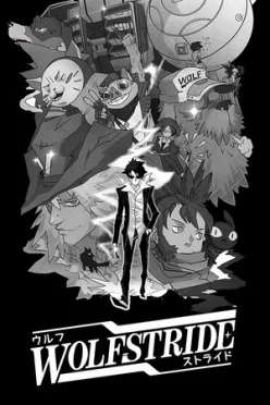 Cover zu WOLFSTRIDE