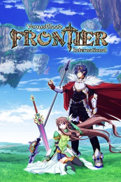 Cover zu VENUSBLOOD FRONTIER INTERNATIONAL