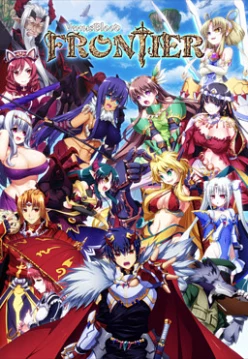 Cover zu VENUSBLOOD HOLLOW INTERNATIONAL