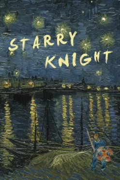 Cover zu STARRY KNIGHT