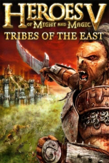 Cover zu Heroes of Might and Magic V - Tribes of the East