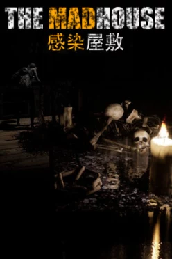 Cover zu THE MADHOUSE
