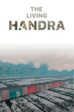 Cover zu THE LIVING HANDRA
