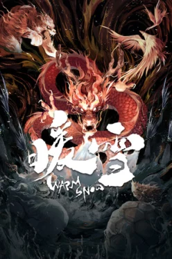 Cover zu WARM SNOW