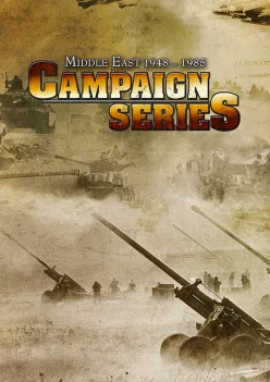 Cover zu CAMPAIGN SERIES - MIDDLE EAST 1948-1985