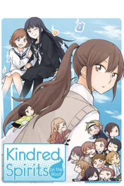 Cover zu KINDRED SPIRITS ON THE ROOF