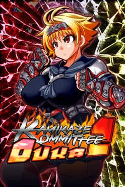 Cover zu KAMIKAZE KOMMITTEE OUKA 2