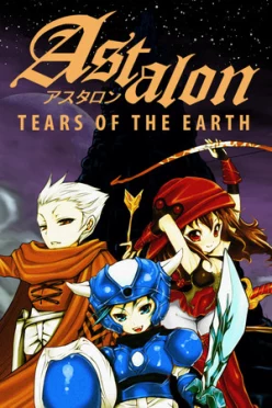 Cover zu ASTALON - TEARS OF THE EARTH