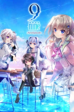 Cover zu 9-NINE - NEWEPISODE