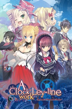 Cover zu A CLOCKWORK LEY-LINE - DAYBREAK OF REMNANTS SHADOW
