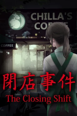Cover zu THE CLOSING SHIFT