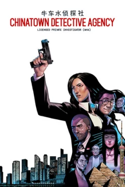 Cover zu CHINATOWN DETECTIVE AGENCY