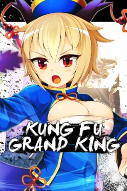 Cover zu KUNG FU GRAND KING