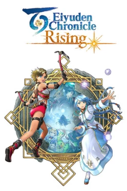 Cover zu EIYUDEN CHRONICLE - RISING