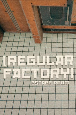 Cover zu REGULAR FACTORY - ESCAPE ROOM