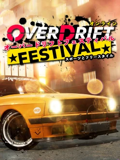 Cover zu OVERDRIFT FESTIVAL