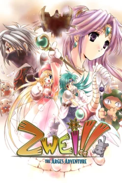 Cover zu ZWEI - THE ARGES ADVENTURE