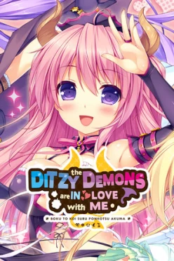 Cover zu THE DITZY DEMONS ARE IN LOVE WITH ME
