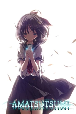 Cover zu AMATSUTSUMI