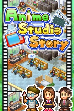 Cover zu ANIME STUDIO STORY