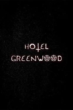 Cover zu HOTEL GREENWOOD