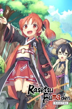 Cover zu RASETSU FUMADEN