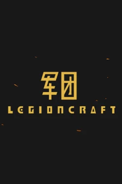 Cover zu LEGIONCRAFT