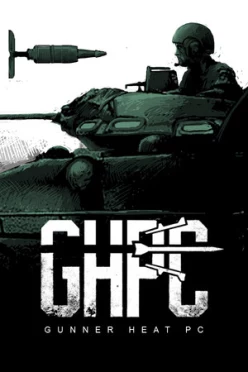 Cover zu GUNNER, HEAT, PC!