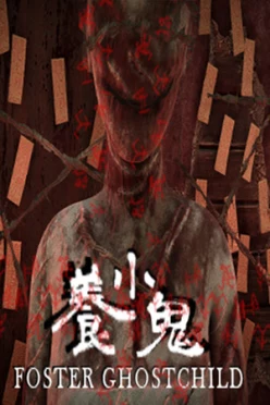 Cover zu FOSTER - GHOST CHILD
