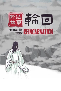 Cover zu CULTIVATION STORY - REINCARNATION