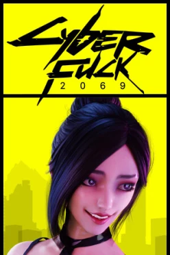 Cover zu CYBERF*** 2069