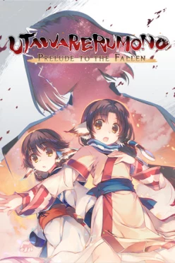 Cover zu UTAWARERUMONO - PRELUDE TO THE FALLEN