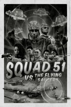 Cover zu SQUAD 51 VS. THE FLYING SAUCERS