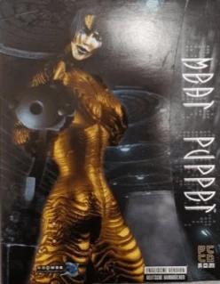 Cover zu MEAT PUPPET