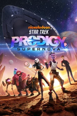 Cover zu STAR TREK PRODIGY - SUPERNOVA