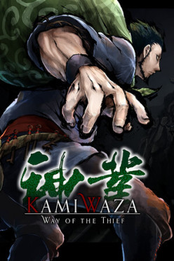 Cover zu Kamiwaza - Way of the Thief