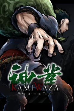 Cover zu KAMIWAZA - WAY OF THE THIEF